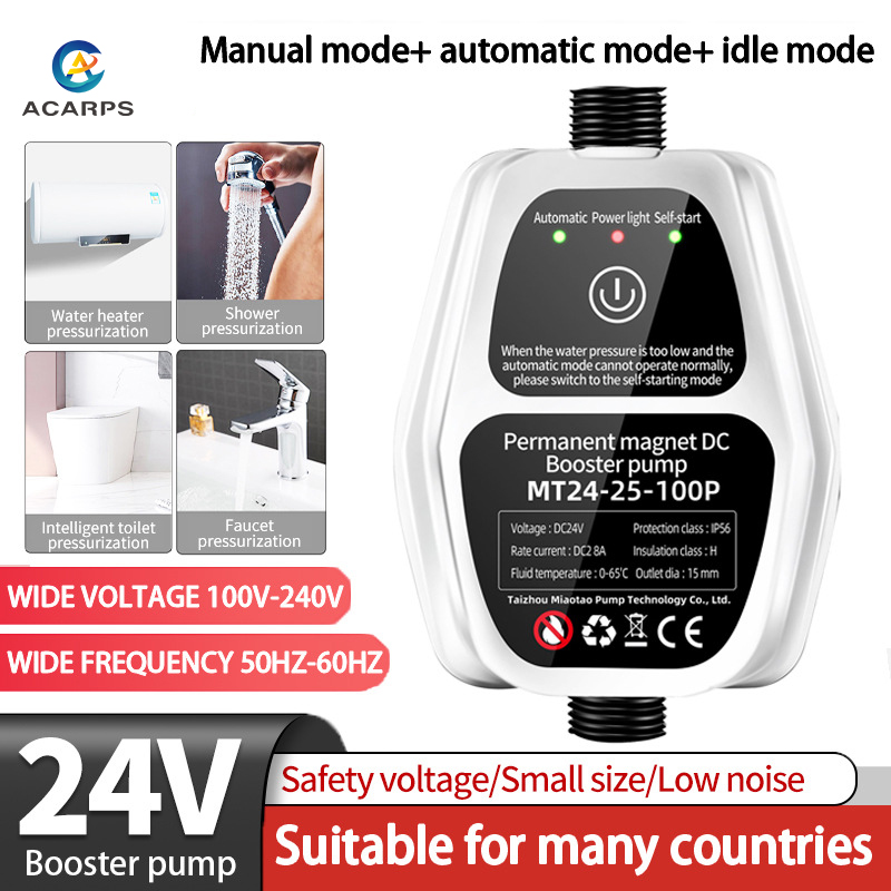 Smart Home Yam Pounder - Acarps Automatic Booster Pump 100W 24V