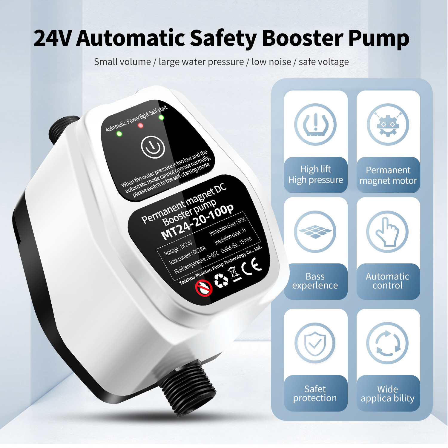 Acarps Automatic Booster Pump  - Smart Home Yam Pounder avis et prix