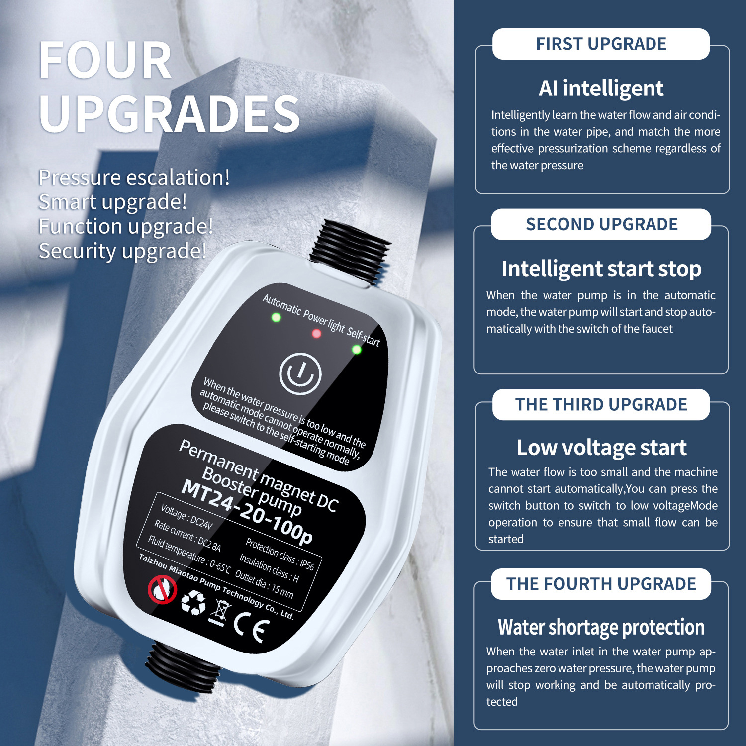 Acarps Automatic Booster Pump  - Smart Home Yam Pounder avis et prix