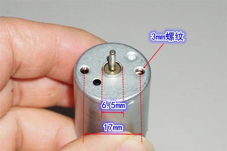 Electric Motor Brushless DC 12 - Smart Home Yam Pounder avis et prix
