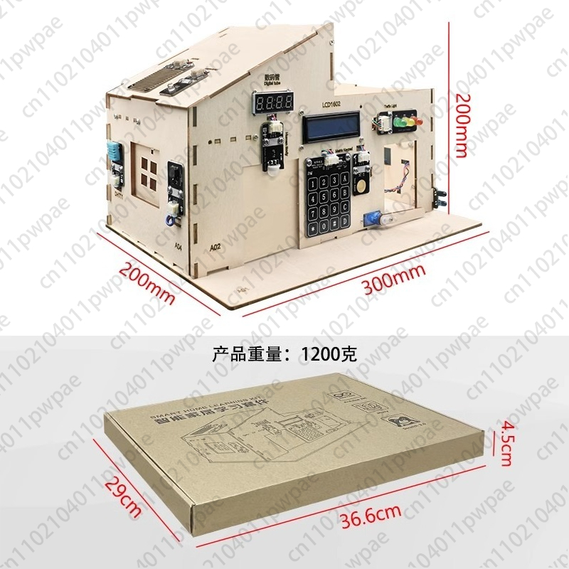 Suitable for Arduino Uno Inter - Smart Home Arduino Uno avis et prix