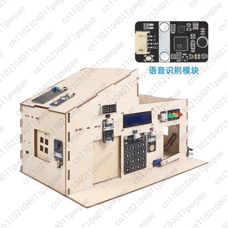 Suitable for Arduino Uno Inter - Smart Home Arduino Uno avis et prix
