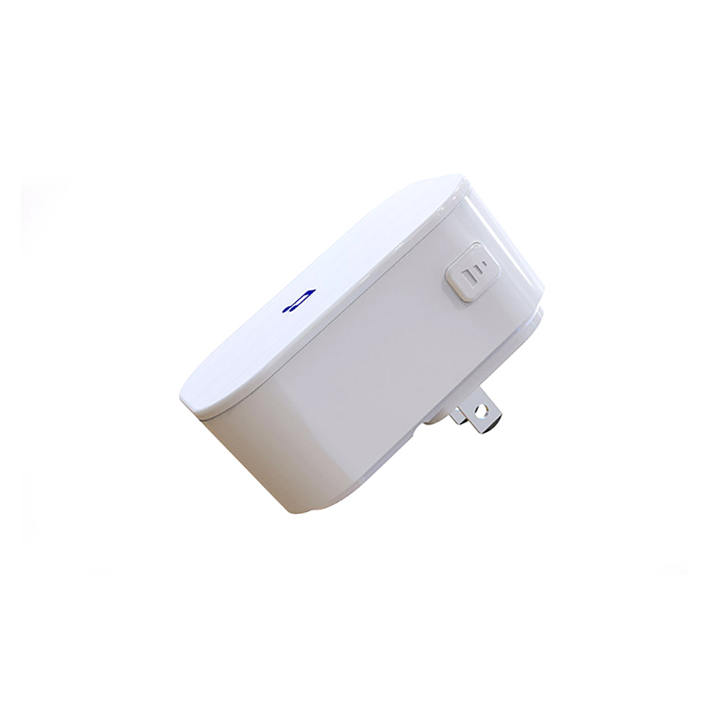 New Home Security 100DB 300M R - Smart Home Europe avis et prix