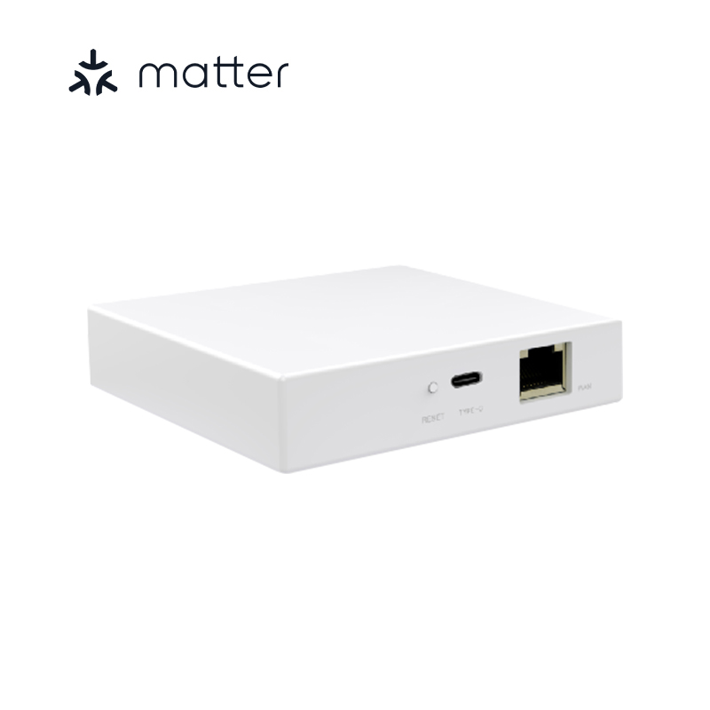 RSH Matter Gateway Tuya Zigbee - Smart Home Device avis et prix