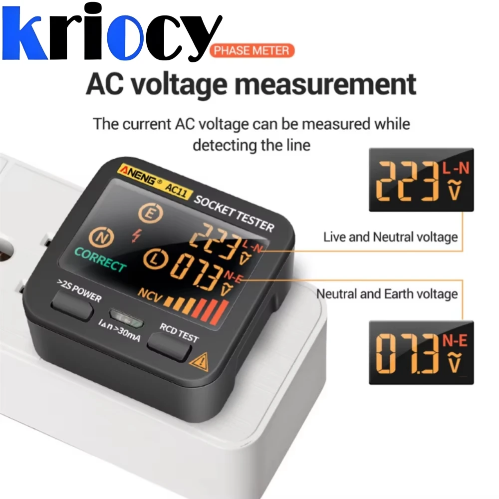 ANENG AC11 Digital Smart Socke - Smart Home Europe avis et prix