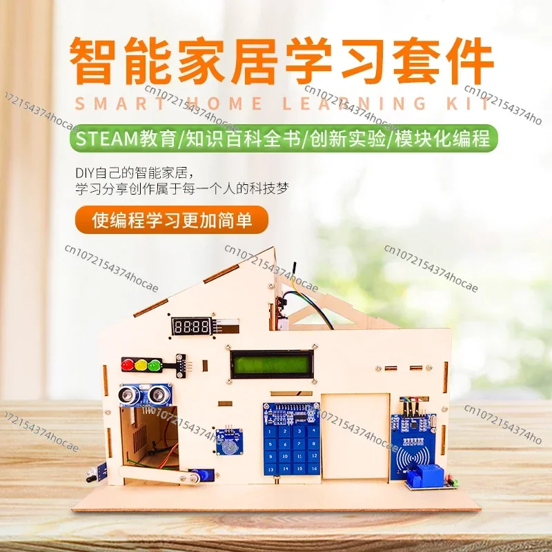 Smart Home System Learning Kit - Smart Home Arduino Uno avis et prix