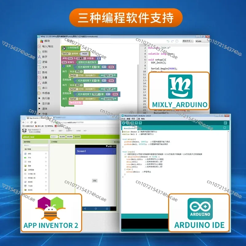 Smart Home System Learning Kit - Smart Home Arduino Uno avis et prix