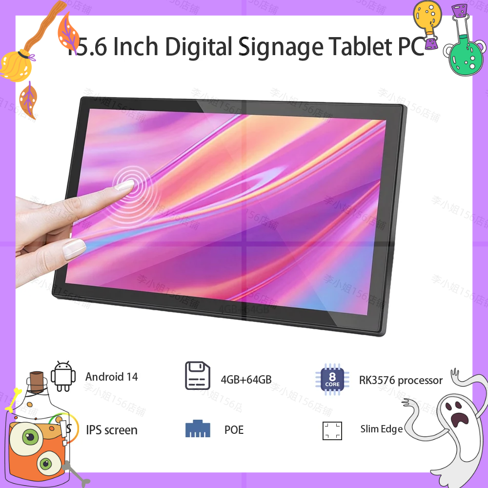 2026new 15.6 inch Touch Screen - Smart Home Display avis et prix