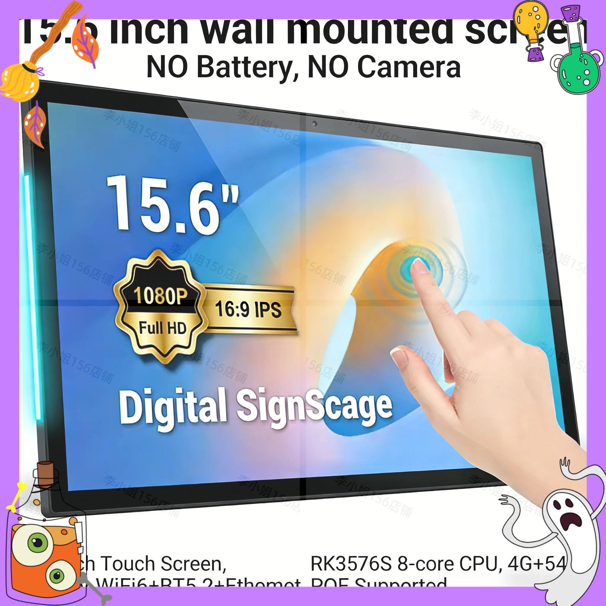 2026new 15.6 inch Touch Screen - Smart Home Display avis et prix