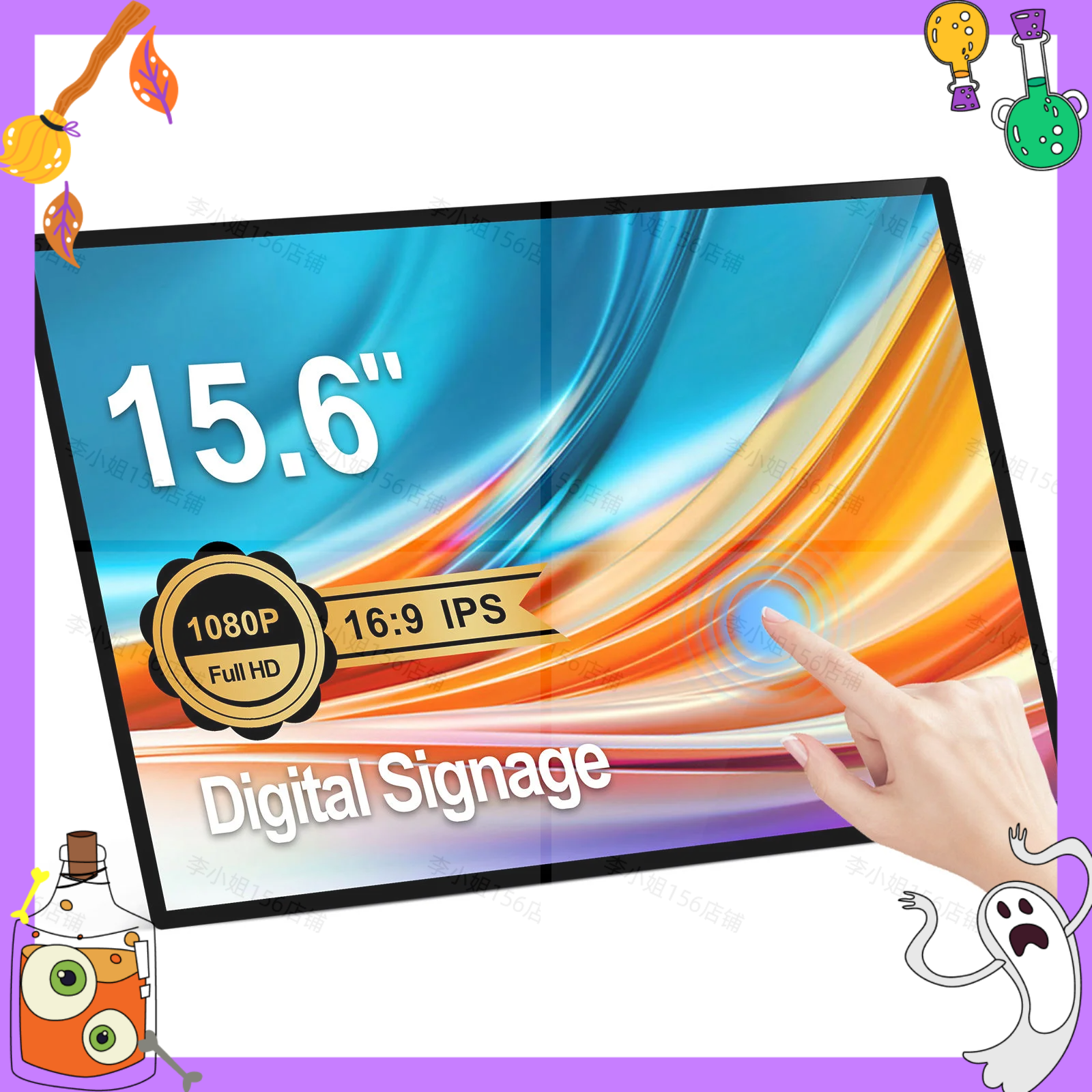 2026new 15.6 inch Touch Screen - Smart Home Display avis et prix