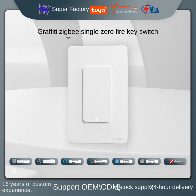 Tuya smart ZigBee button switc - Smart Home Moes avis et prix